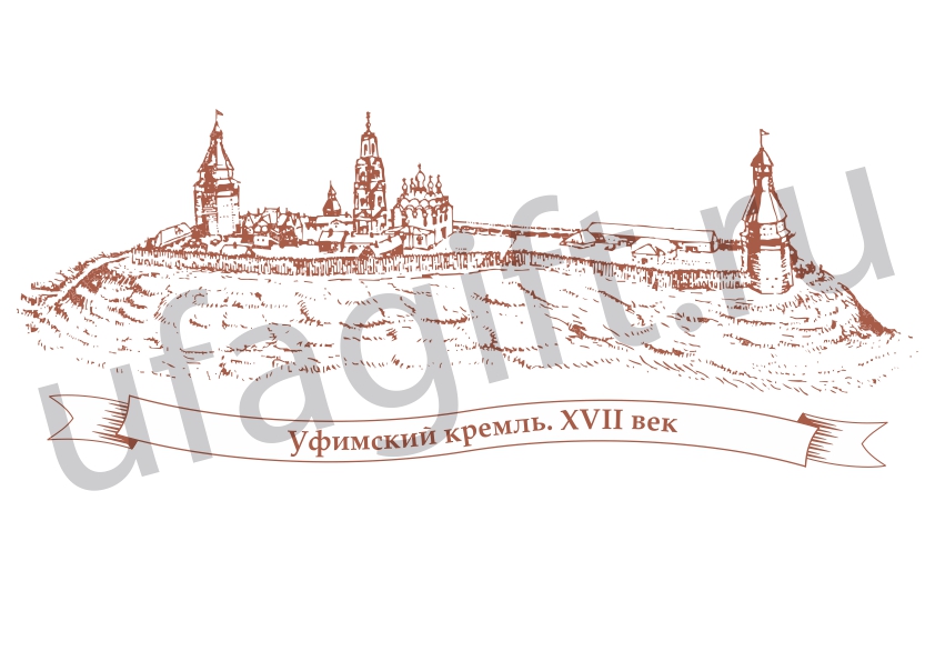 Уфимский кремль - На сайт
